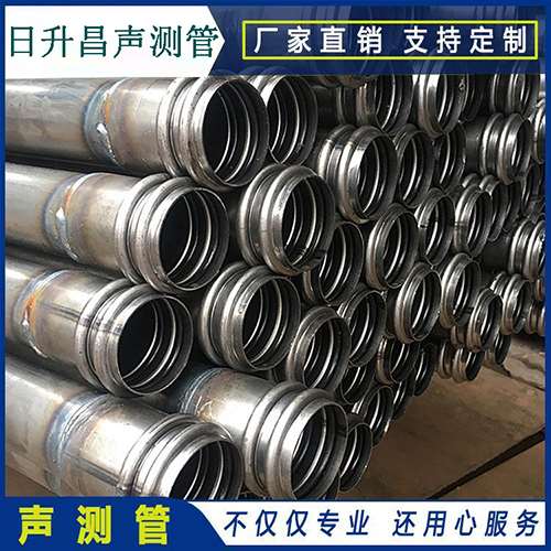 军垦路街道声测管是桥梁桩基检测专用检测管材