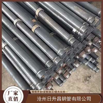 军垦路街道最薄的声测管壁厚可以到什么程度