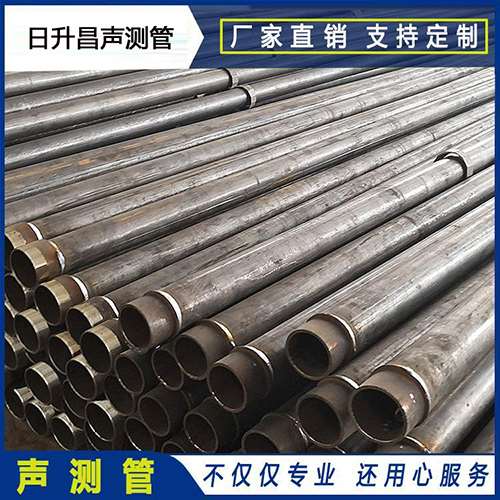 军垦路街道声测管外观质量有哪些要求？