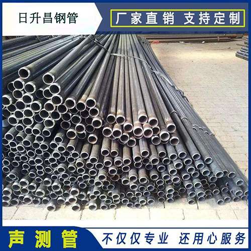 军垦路街道声测管的取样标准有哪些规定？